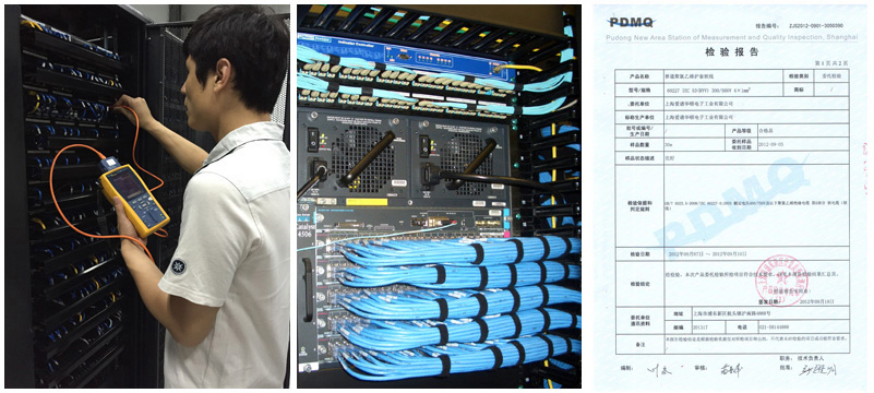 線纜測(cè)試-每個(gè)信息點(diǎn)的信噪比、串?dāng)_、永久鏈路長度符合相關(guān)國際標(biāo)準(zhǔn)，保證點(diǎn)對(duì)點(diǎn)的鏈路貫通。