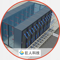 合理的機(jī)房布局設(shè)計(jì)采用冷熱通道散熱散熱確保機(jī)房全年溫度在規(guī)定的范圍內(nèi)