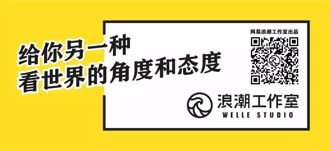 鳥(niǎo)哥筆記,新媒體運(yùn)營(yíng),運(yùn)營(yíng)公舉小磊磊,總結(jié),分享,傳播,自媒體,用戶增長(zhǎng),增長(zhǎng),漲粉,公眾號(hào),微信,案例分析