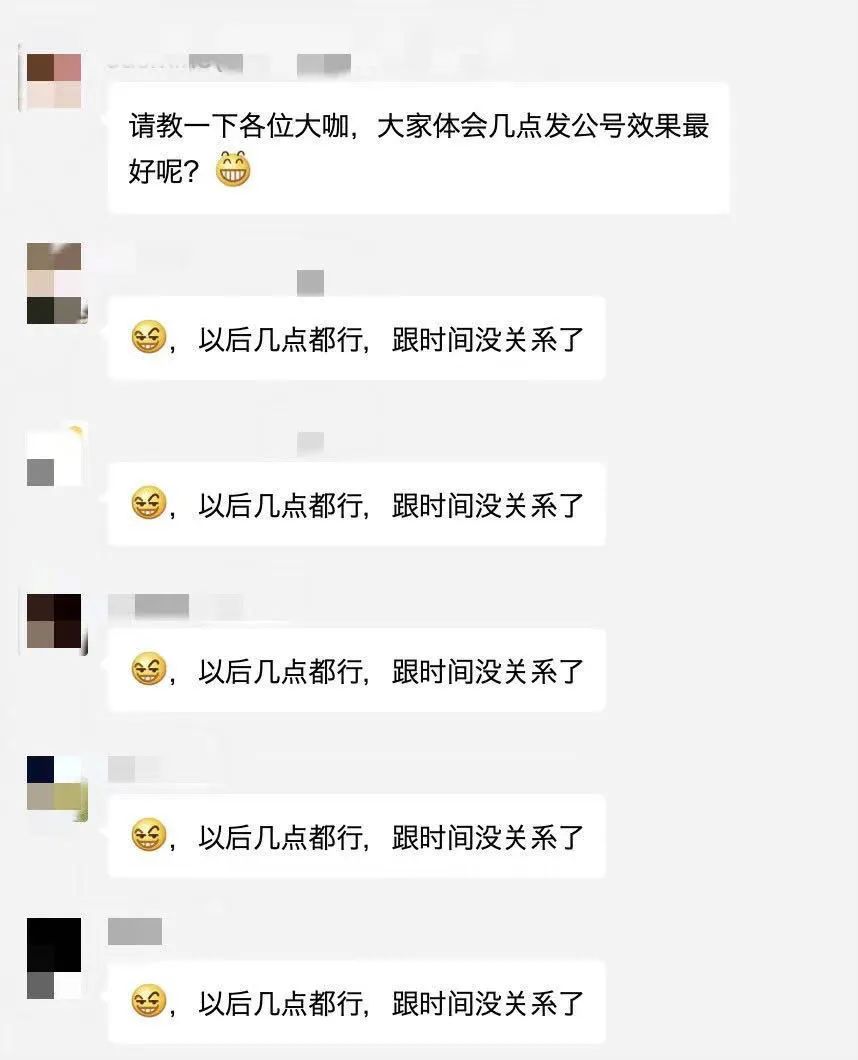 鳥哥筆記,新媒體運營,新榜,熱點,公眾號,內(nèi)容運營,案例分析