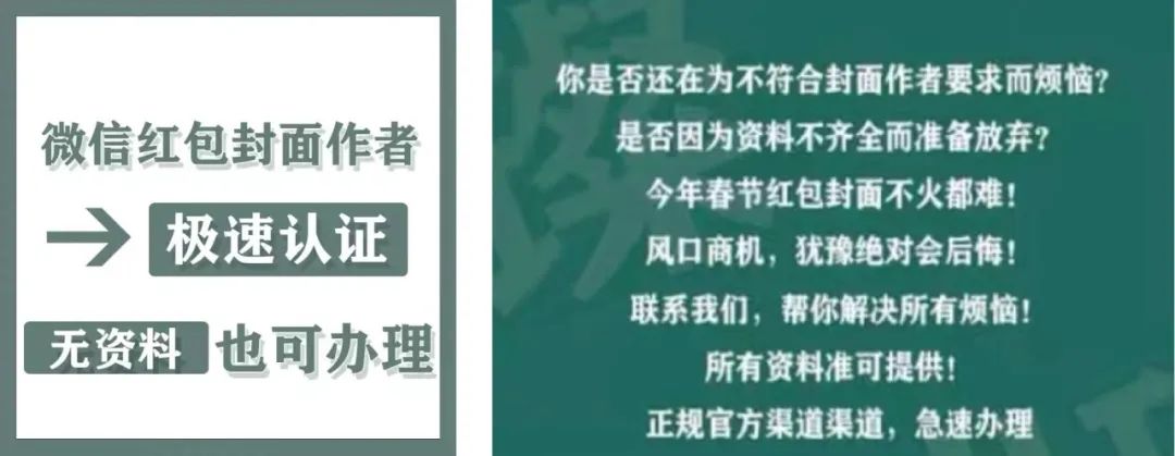 鳥(niǎo)哥筆記,活動(dòng)運(yùn)營(yíng),運(yùn)營(yíng)研究社,線上,案例分析,活動(dòng)案例,活動(dòng)