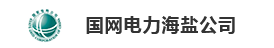 上海電銷外包公司通過監(jiān)聽掌握座席的狀態(tài)信息，對(duì)座席人員的語(yǔ)言表達(dá)能力、專業(yè)知識(shí)、服務(wù)技巧、應(yīng)變技巧、呼叫控制和責(zé)任心等方面進(jìn)行全方位監(jiān)控，以此促進(jìn)座席人員更好地與客戶進(jìn)行交流、溝通，提高呼叫中心的整體服務(wù)質(zhì)量