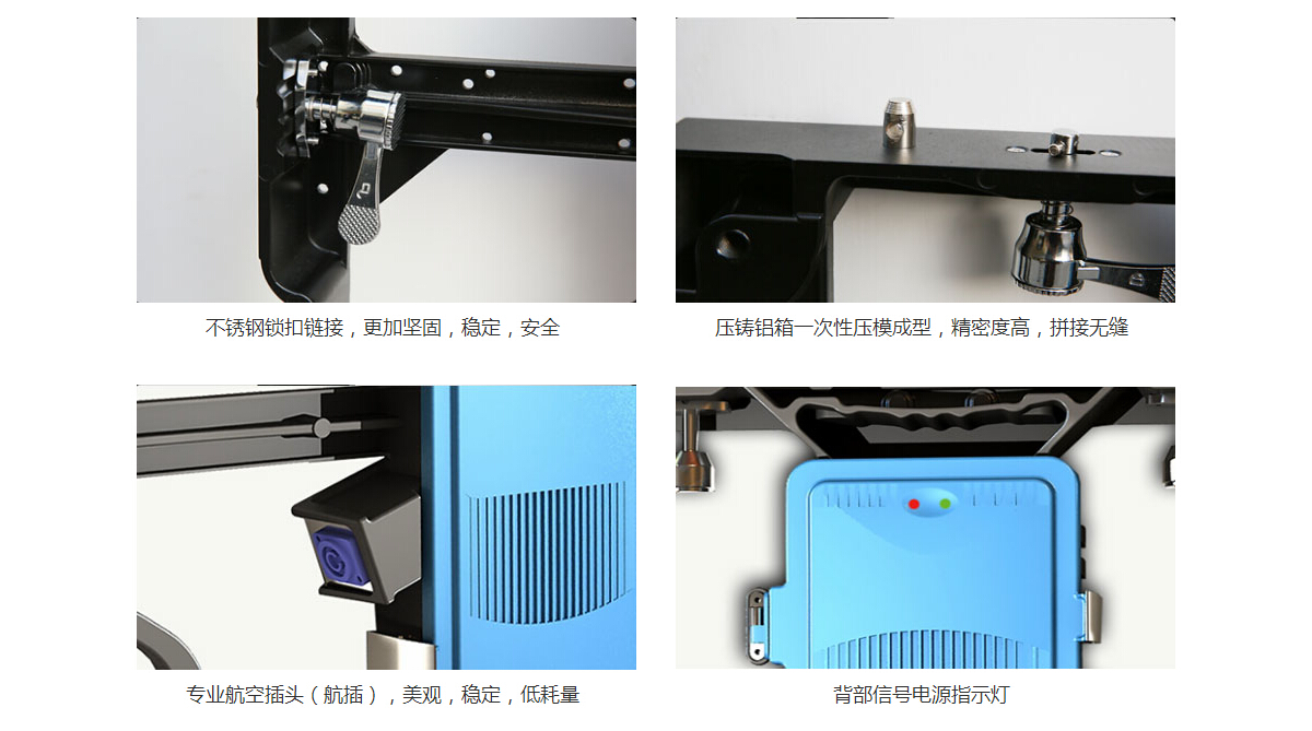 p4.81led租賃顯示屏