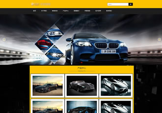 響應(yīng)式汽車設(shè)備展示類網(wǎng)站織夢模板HTML5汽車4S店