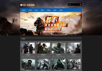 響應(yīng)式游戲開發(fā)展示類網(wǎng)站織夢模板HTML5游戲軟件