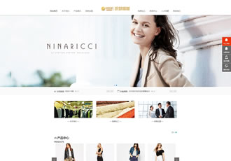 響應(yīng)式服裝連鎖加盟店網(wǎng)站織夢(mèng)模板HTML5品牌女裝