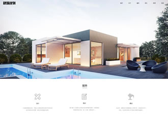 響應式建筑規(guī)劃施工類網(wǎng)站織夢模板HTML5建筑工程設計院網(wǎng)站源碼