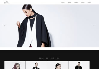 響應(yīng)式服裝時裝設(shè)計類網(wǎng)站織夢模板HTML5品牌女裝網(wǎng)站源碼下載