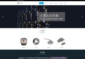 響應(yīng)式齒輪設(shè)備類網(wǎng)站織夢模板html5五金機械零件網(wǎng)站源碼下載