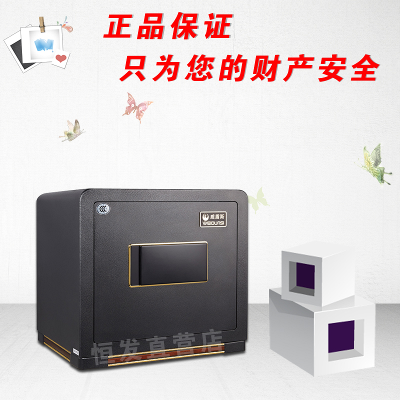 學(xué)習(xí)用品辦公用品通用主圖模板