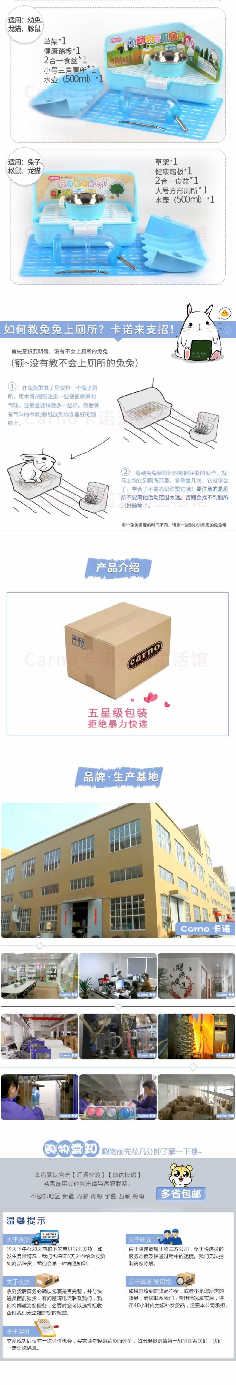 寵物用品套裝大集合寵物玩具描述