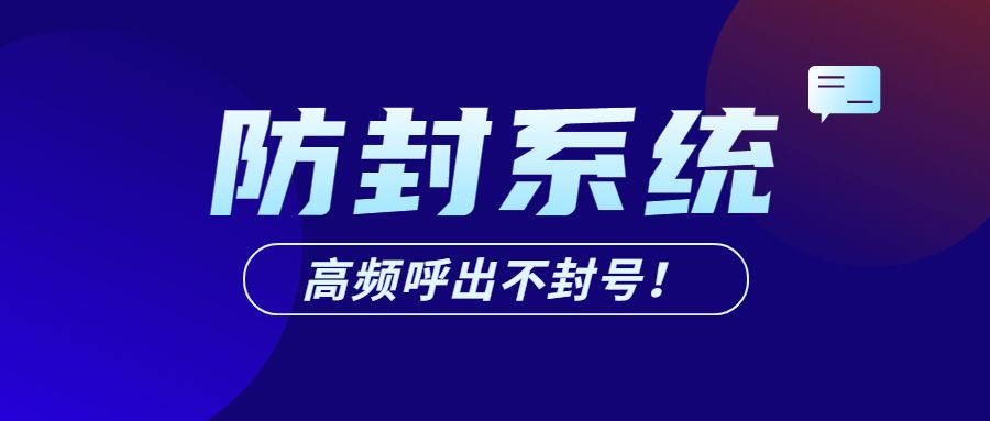 穩(wěn)定電銷卡哪里購買？